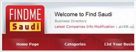 Saudi Business Directory